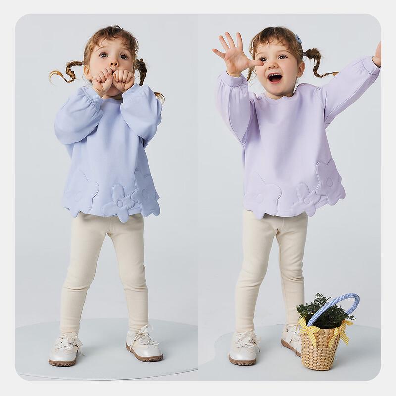 Minibala Girls' Soft Cotton Sweatshirt & Leggings Set