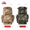 Gengtu Large Capacity Camouflage Outdoor Backpack