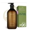 HETRAS Hotel Therapy Body Wash Flower Park 1013ml