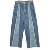 Jieda Jie-22W-PT01 Indigo Switching Over Denim Pants Bottoms 1 IndigoUsed