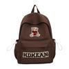 Women's Lightweight Large Capacity School Bag Bear Backpack Junior High School Student Backpack