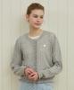 Nonlocal Frilled Edge Knit Cardigan - Grey
