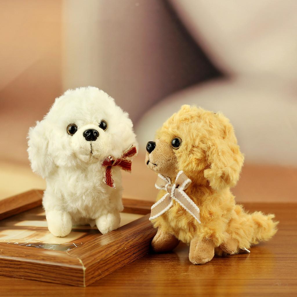 Plush Teddy Dog Keychain With Pp Cotton Filling For Couples And Travel Accessories