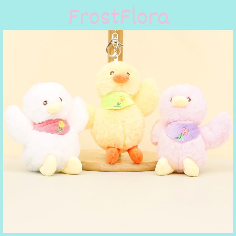 Adorable Yellow Duck Plush Toy Keychain Cute Cartoon Duck Doll Couple Bag Charm