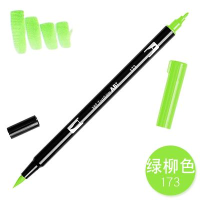 1pc TOMBOW AB-T Japan 96 colors double heads art brush pen marker profession water marker pen painting supplies