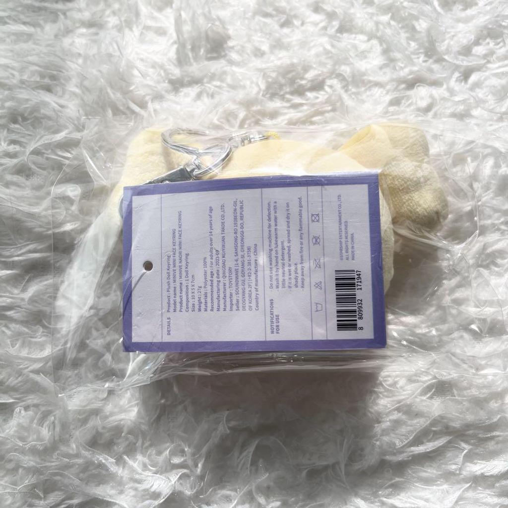 [USED] IVE Ray minive Naori Face Key Ring Keychain