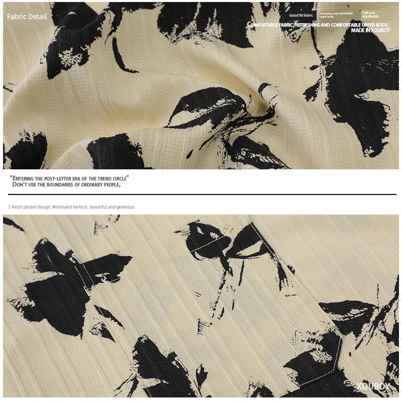 Trendy Hip Hop Chic Florals Casual Short Sleeve Shirt