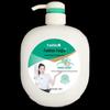 Shishangyoujia White Tea Moisturizing Hand Wash