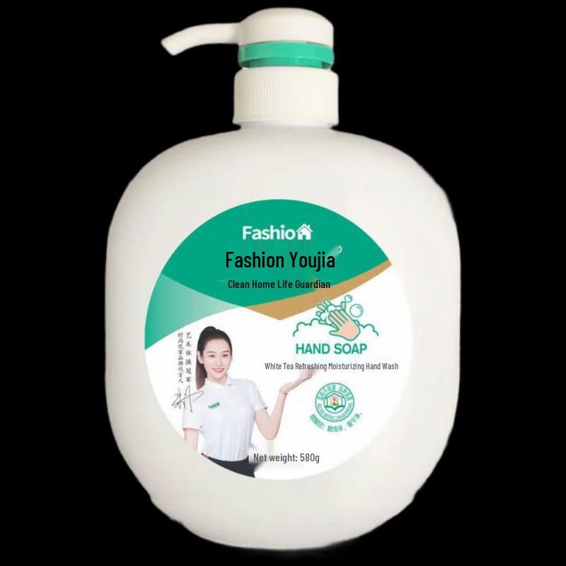 

Shishangyoujia White Tea Moisturizing Hand Wash