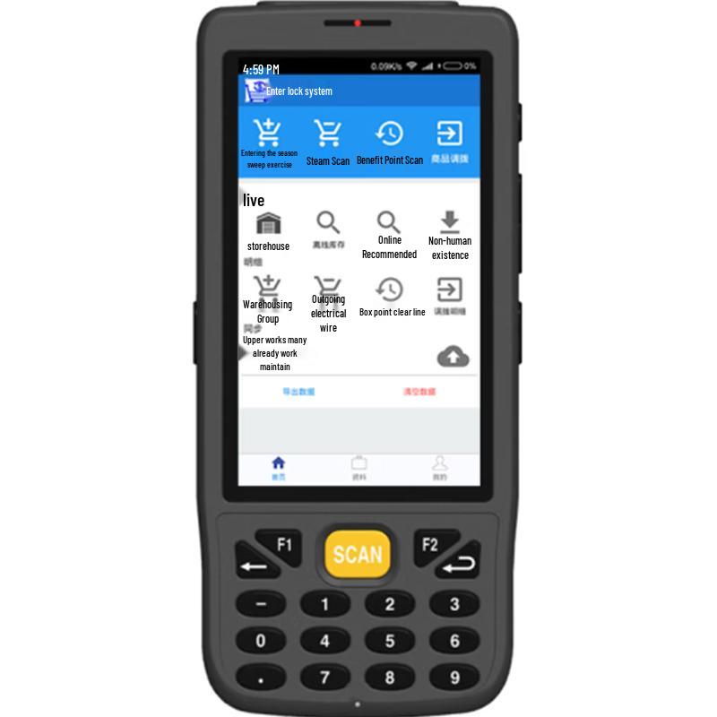 Runshan A88 Wireless Barcode Scanner PDA