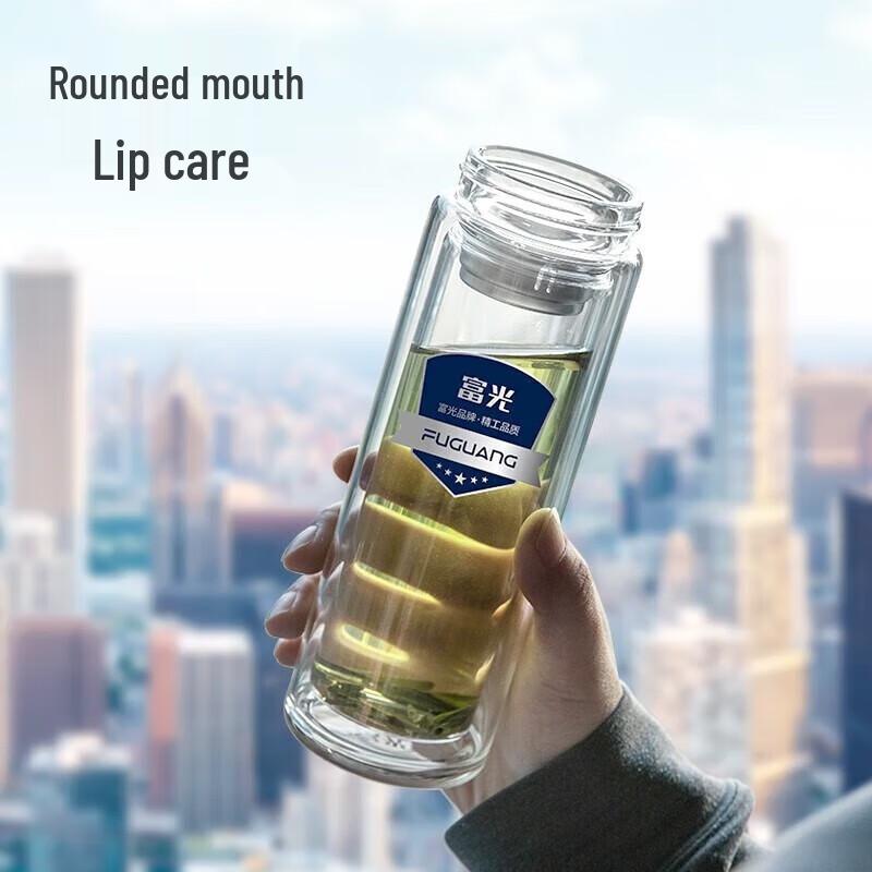 FUGUANG Mingchuan Magnetic Tea Infuser Glass Bottle