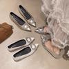 French Fairy Style with Skirt Versatile Shallow Mouth Single Shoes 2025 New Temperament Pointed Rhinestone Square Buckle Commuter Ladyshoes