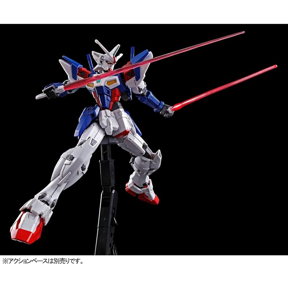Bandai HG 1/144 Gundam Geminus 01 Model Kit Hobby Exclusive