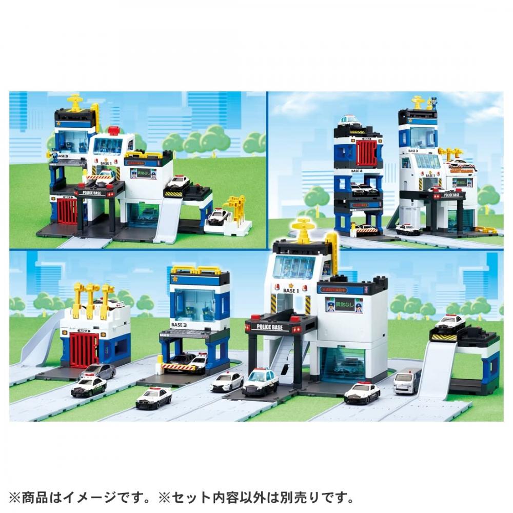 TAKARA TOMY Tomica Tomica Town Case Solved DX Police Base Mini Car Toy Ages 3+