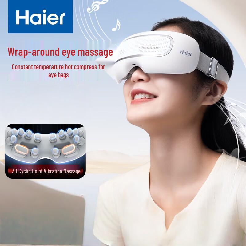 Haier Smart Visual Eye Massager with Hot Compress