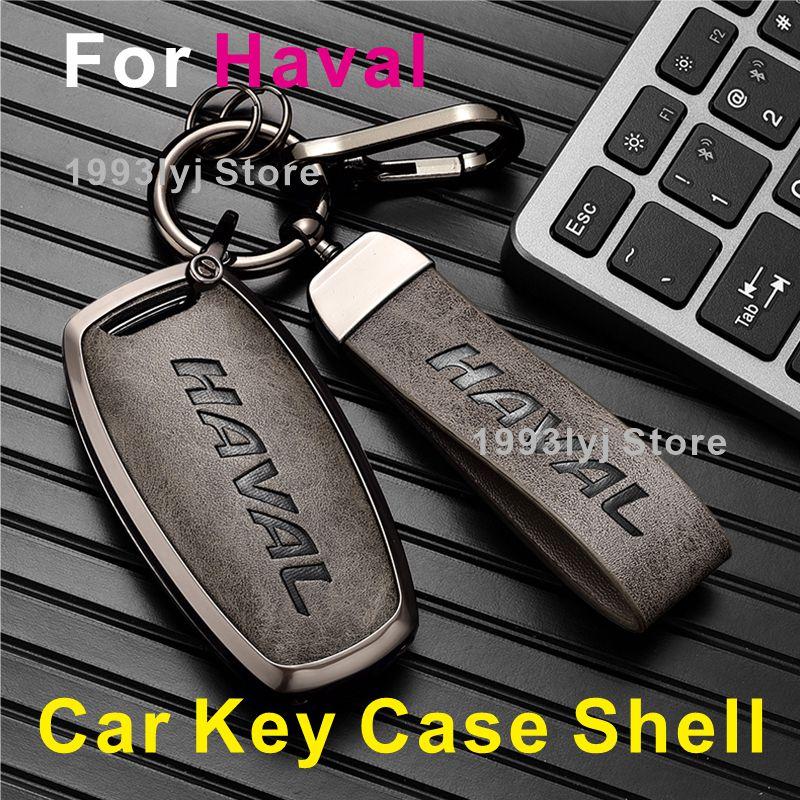 Zinc Alloy Car Key Cover Case Shell Holder For Haval Jolion H6 Dargo Big Dog M6 Plus Jolion Pro F7 F7x H9 Keychain Styling