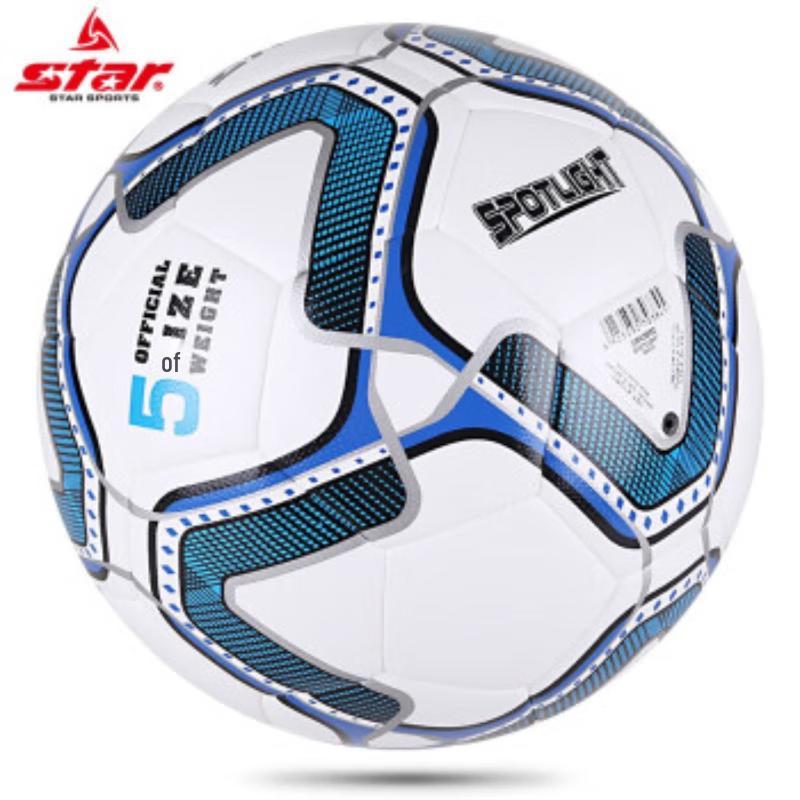 Star Adult Size 5 Training Soccer Ball