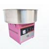 220V Fully Automatic Drawing Cotton Candy Machine Electric Fancy Production