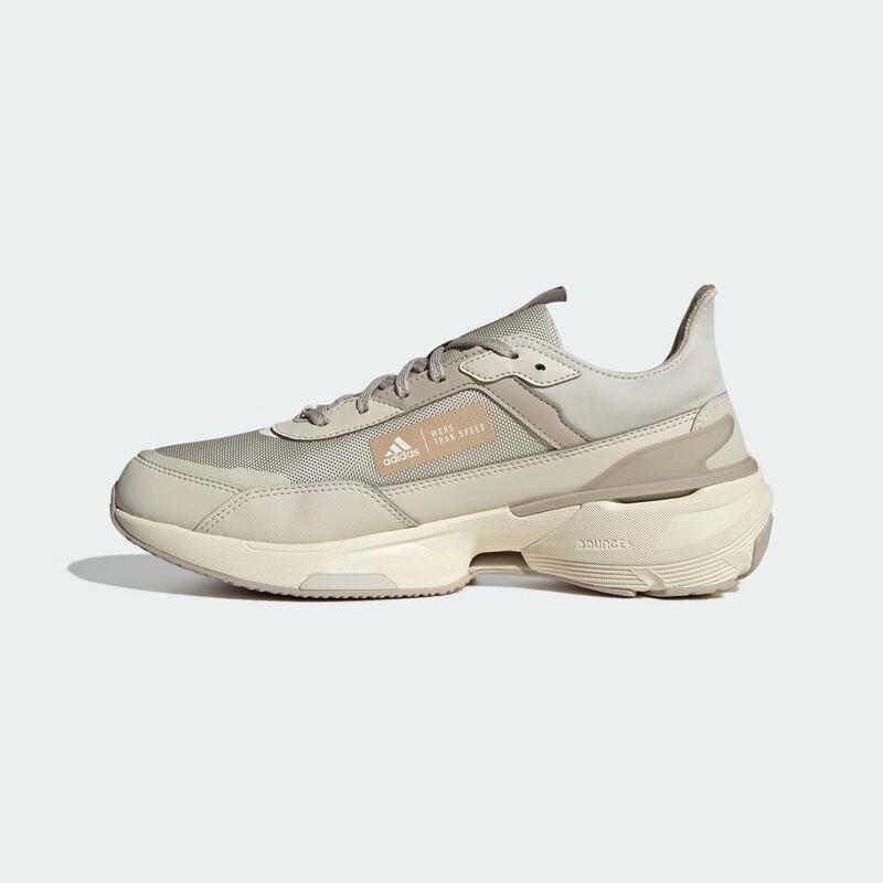 Adidas MTS GUARD Unisex Lifestyle Sneakers