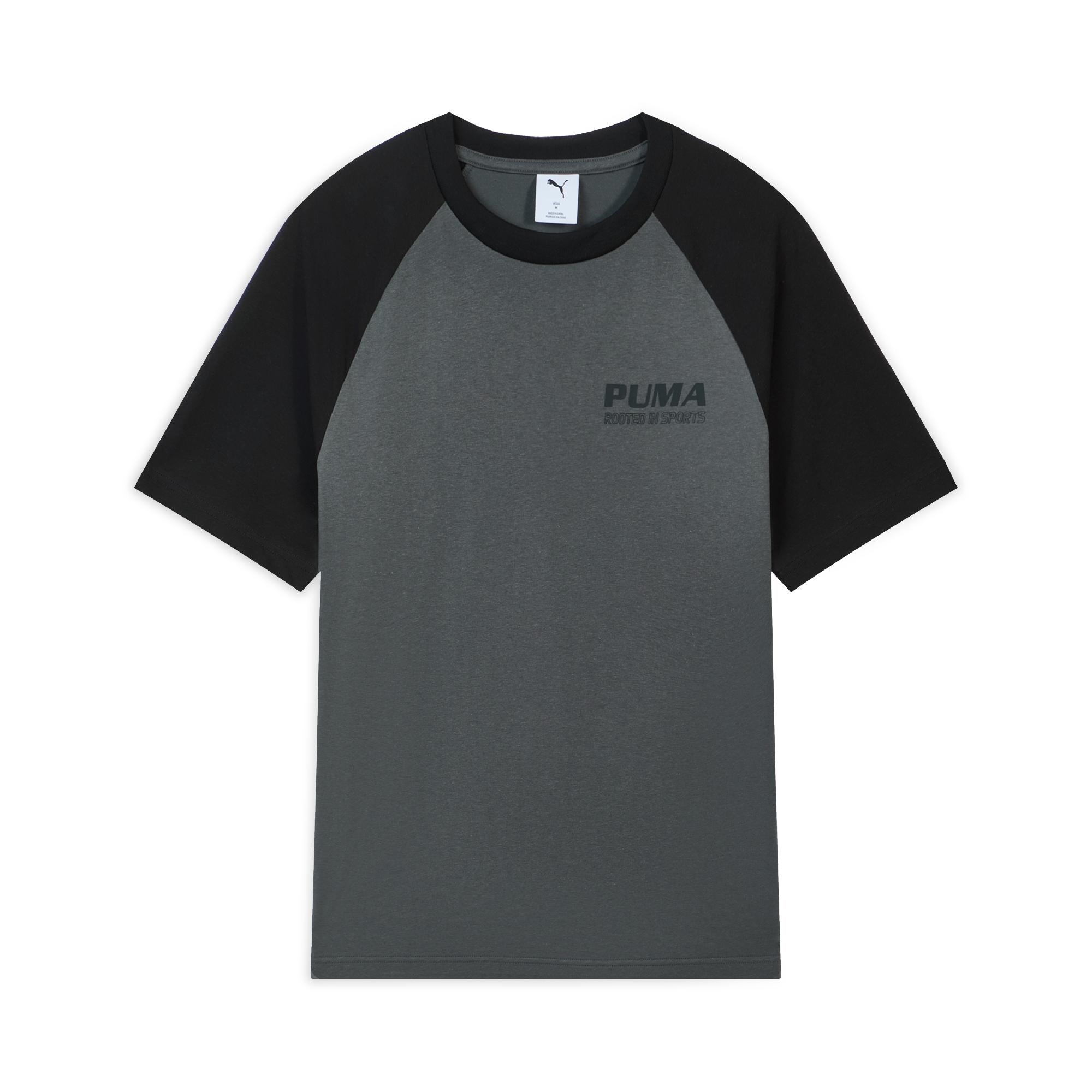 Puma Graphic Retro Crew Neck Short Sleeve T-Shirt Unisex tops Mist-Gray 696371-79 XS