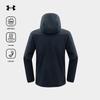 Under Armour Unisex Lightweight UPF Hooded Sun Protection Jacket