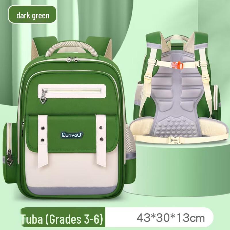 Oujiewang Kids British Style Schoolbag