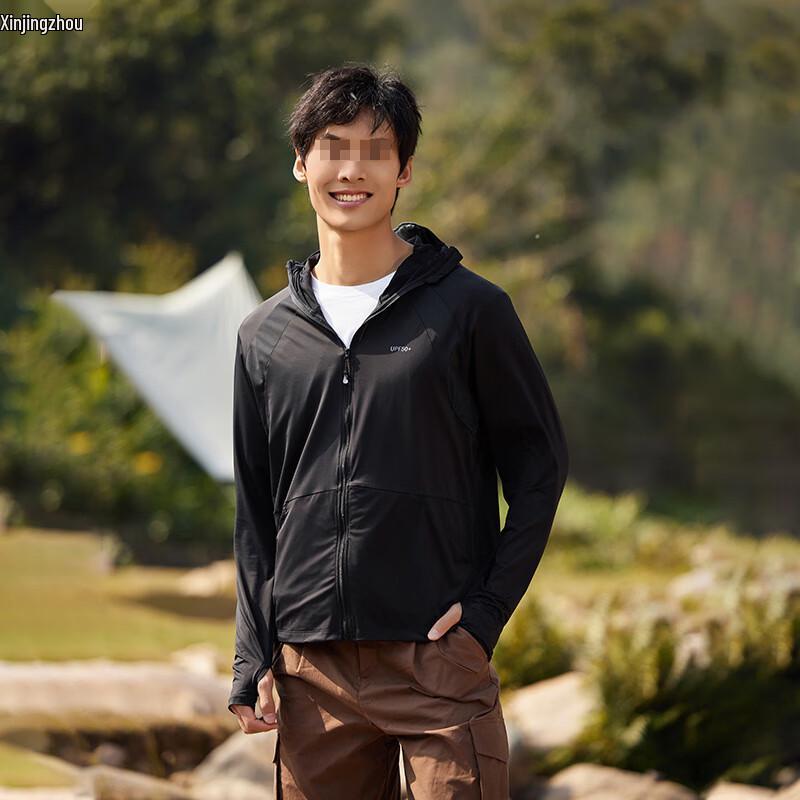 Xinjingzhou UPF50+ Ice Silk Sun Protection Jacket
