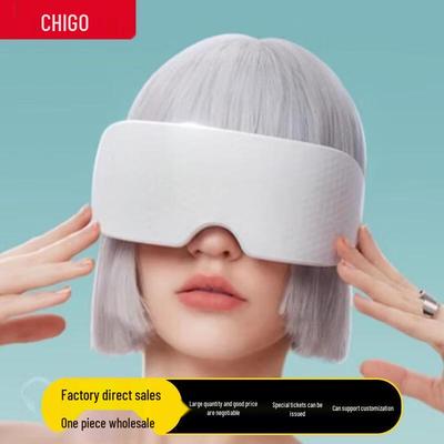 Chigo Smart Heated Eye Massager with Bluetooth Music CN Plug (adapter Included)