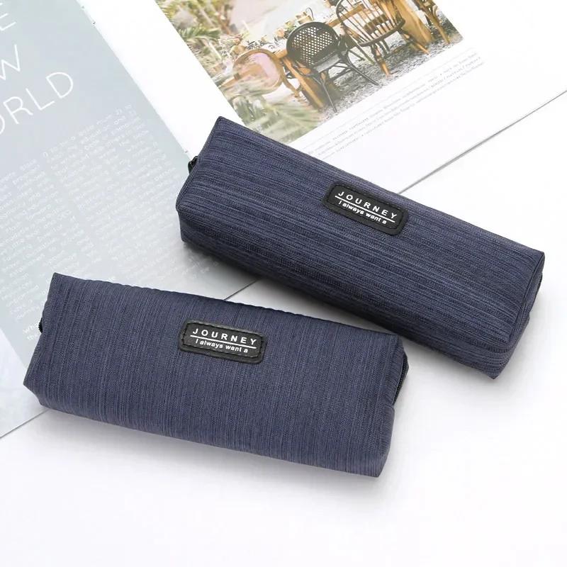 1PC Simple Pen Bag Oxfordcloth Pencil-box Box Pencil Organizer Case Grey Blue Boy Gift School Supplies Korean Stationery