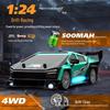 High-Speed RC Drift Car: GTR Competition 4WD Mustang
