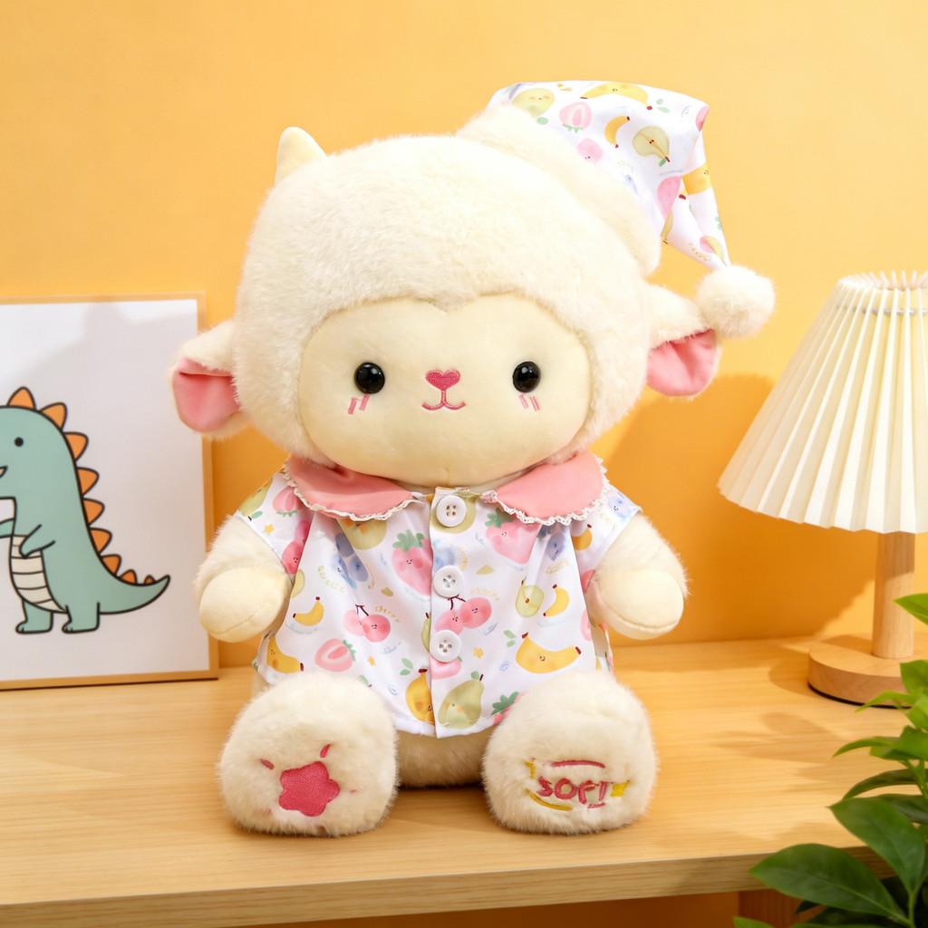 Soft Plush Sheep Stuffed Animal For Kid Birthday Gift Sleep Aid Cushion