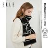 ELLE 100% Wool Scarf for Men & Women (Gift Box)