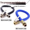 Mangueira de Enchimento de Pneus com Bico para Carro e Motocicleta