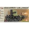 Self-Propelled Gun Model Kit - MIRAGE - 726 027 - Scale 1:72 - Grey Plastic - Decals Included