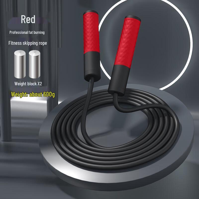 Long Chan Professional Weighted Jump Rope