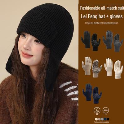 Accessori