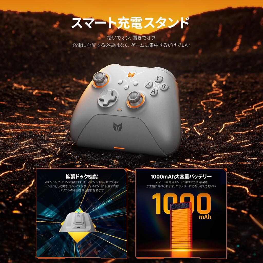 BIGBIG WON Gale Hall PC Motion Hall Joystick 3 Pairs of App for Wireless Controller Controller, Control, & Trigger, Thumbsticks, Gamepad,