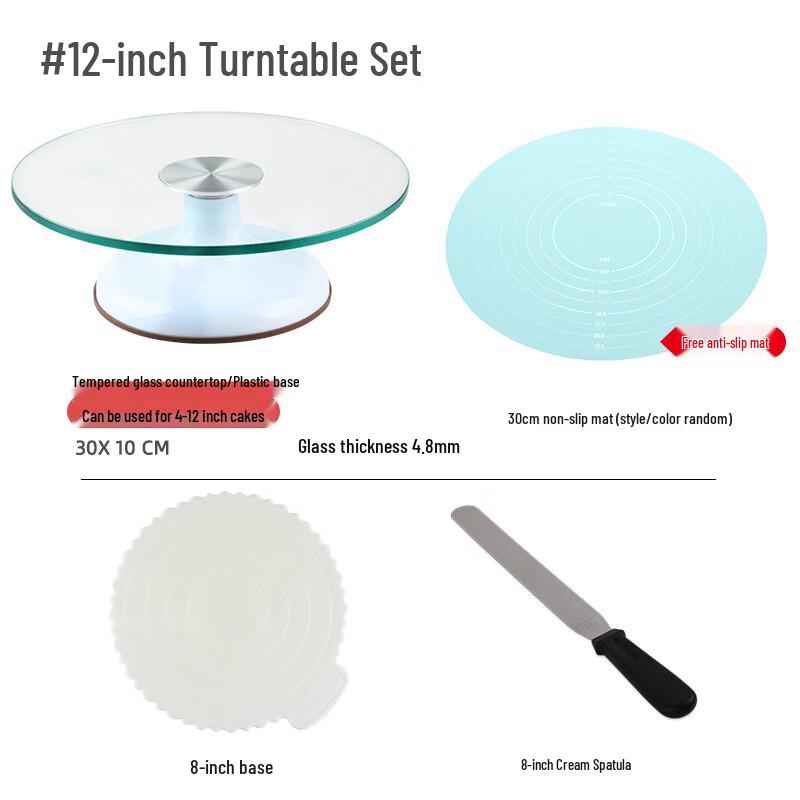 12-inch Rotating Cake Decorating Turntable