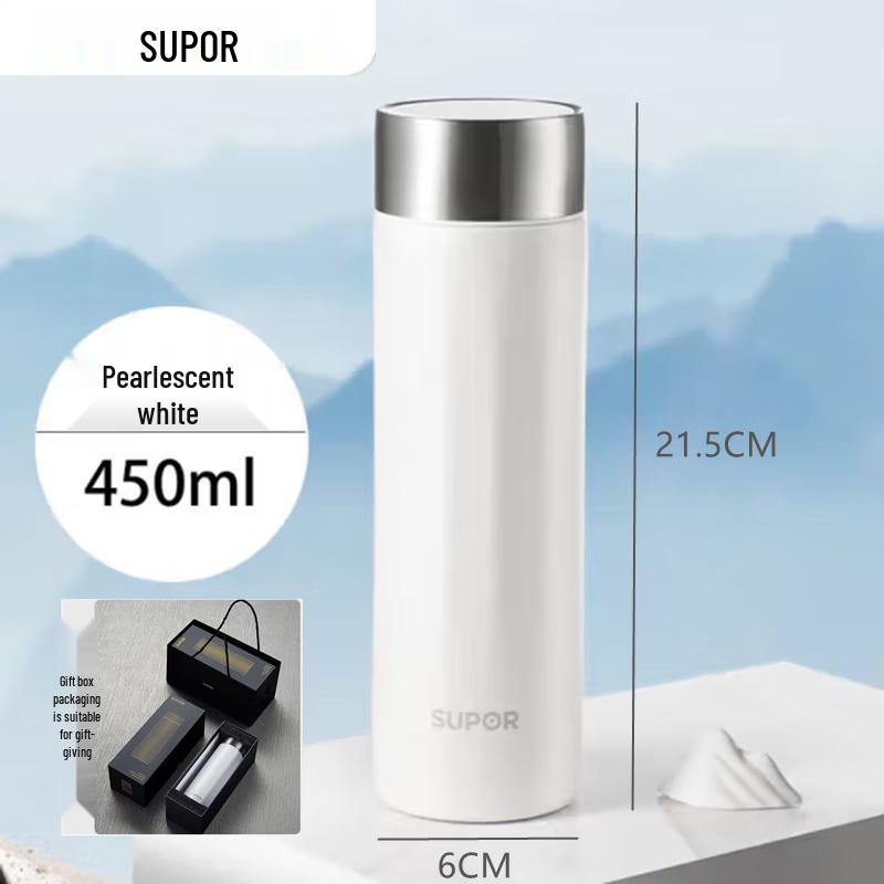 Термокружка SUPOR Premium Titanium для офиса