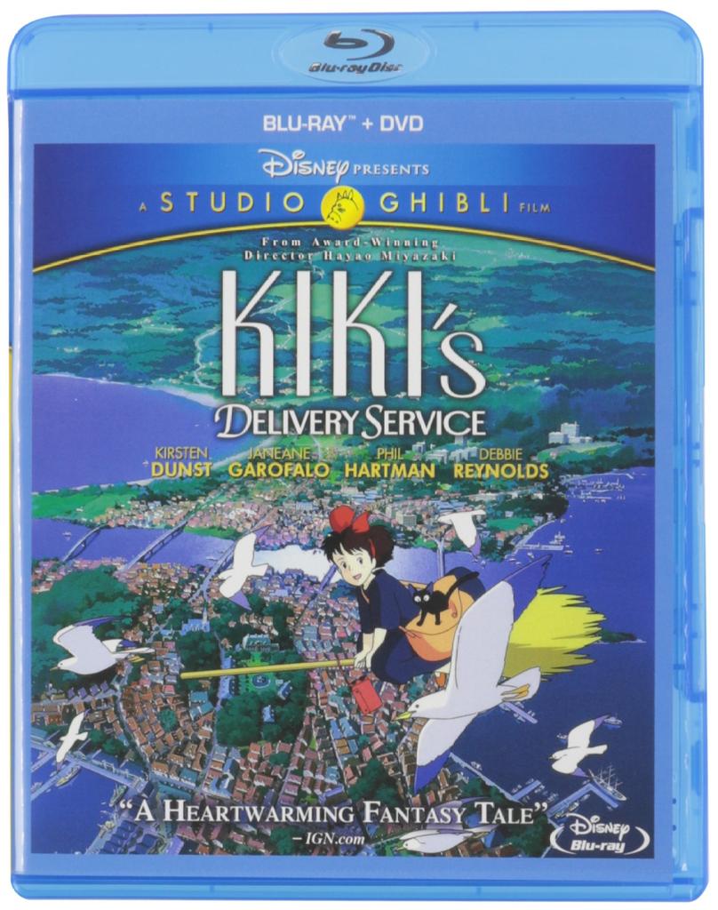 Kiki's Delivery Service (North American Version) [Blu-ray+DVD][Import]