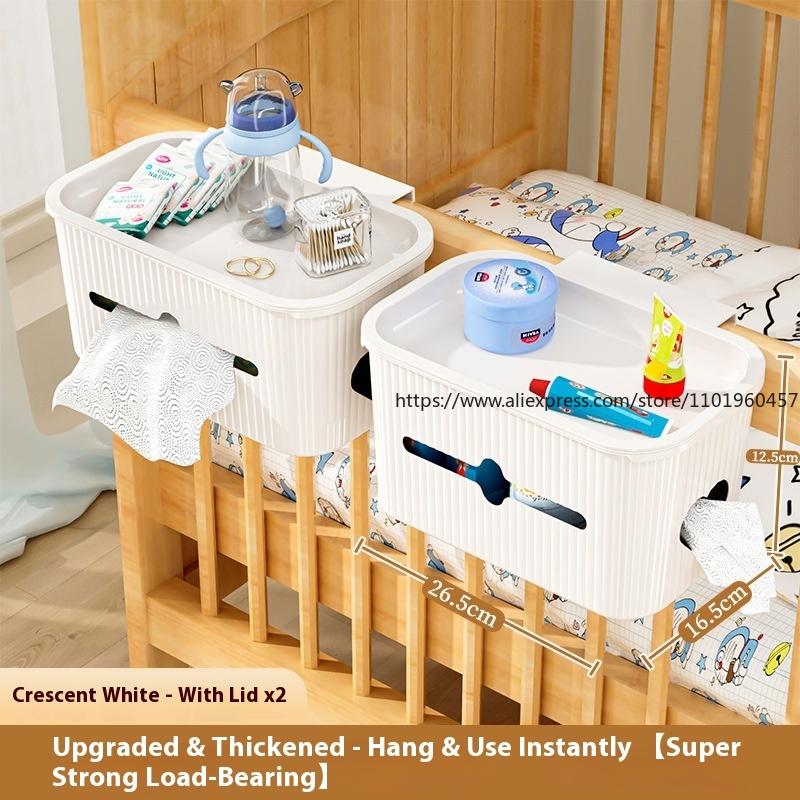 

Bedside Basket Bedside Shelf Crib Hanging Baby Diaper Storage Box No Punching Upper Bunk Student Dormitory