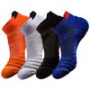 Men Basketball Running Socks Breathable Anti-slip Sport Hiking Cycling Walking Outdoor Sock Cotton Athletic No Sweat Socks