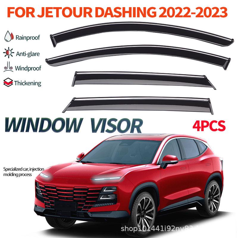 Chery Jetour Dasheng Rain Guard Sun Visor Window Visor