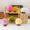 Zongzi Cute Dumplings Rice Dumpling Steamed Rolls Pastry Plush Pendant Toy