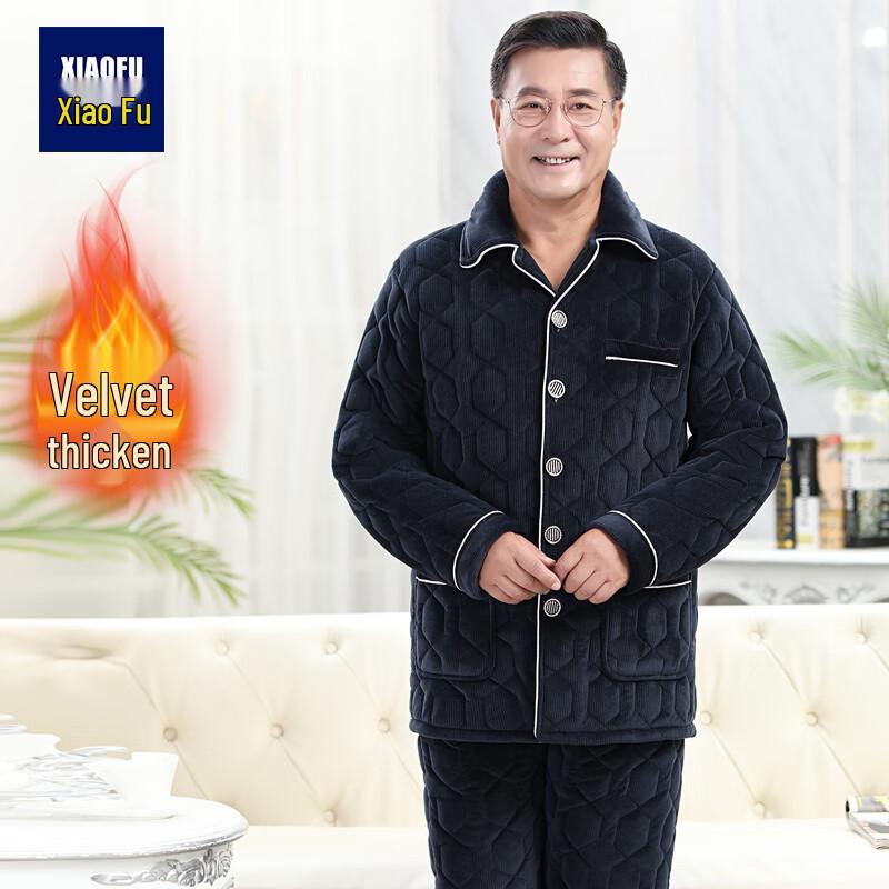 

Мужской зимний флисовый пижамный комплект на пуговицах XL