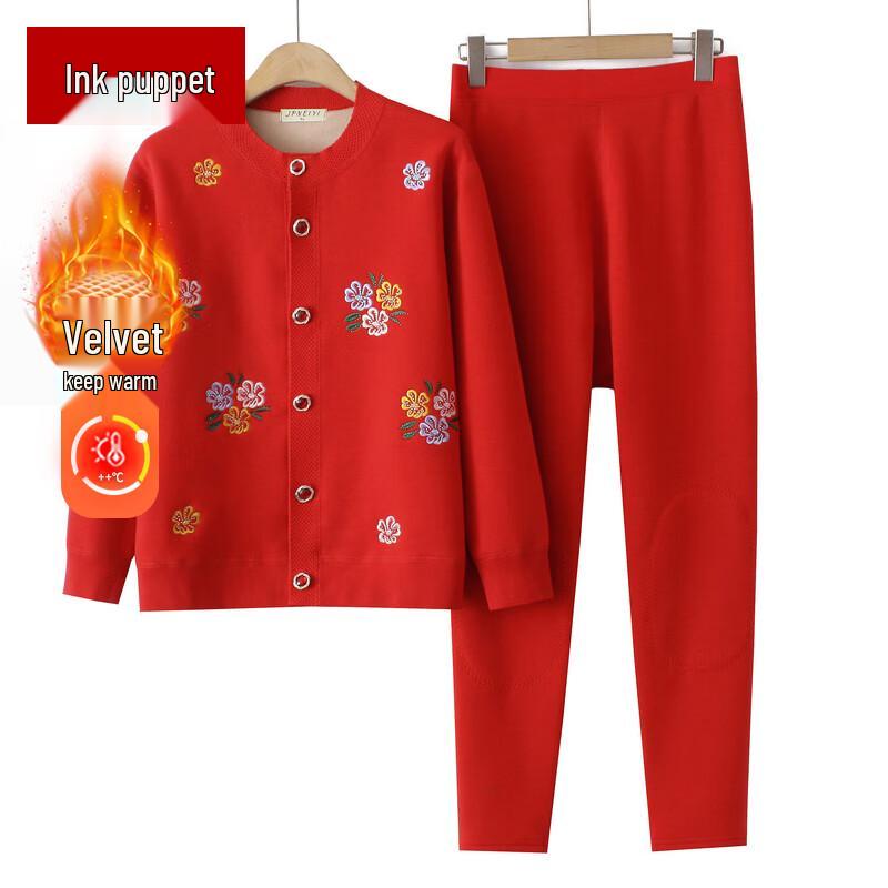 

Middle-Aged Women s Thermal Underwear Set 4XL