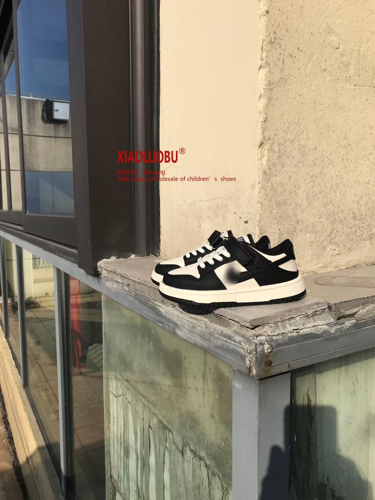 Chaussures de Sport Tendance Antidérapantes pour Enfants - Printemps/Automne 2026, Confortables Style AJ Board pour Garçons et Filles.