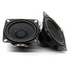 8W Internal Magnetic Loudspeaker 53mm Speaker 4Ohm Perfect for Music Enthusiasts