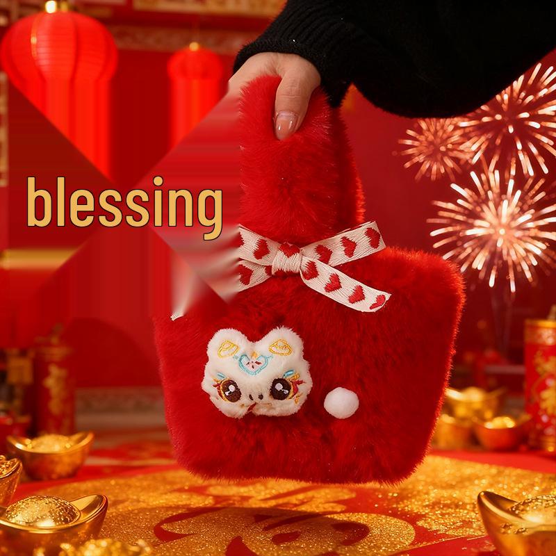 Plush Candy Gift Bags for New Year and Annual Meetings
