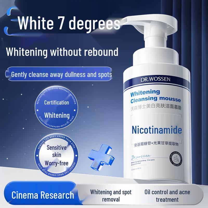 

Dr. Watson Acne Control Cleansing Mousse